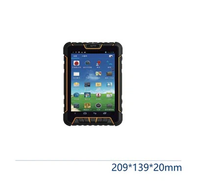 SG-EUR-H6 Руководитель UHF RFID Mobile IOT Pustrying планшет